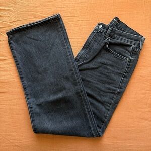 Aritzia Denim Forum The Farrah Hi-Rise Wide Jean